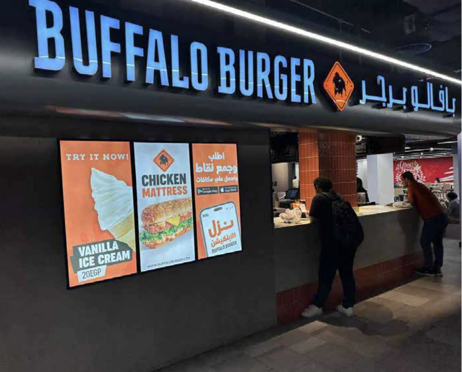 Buffalo Burger