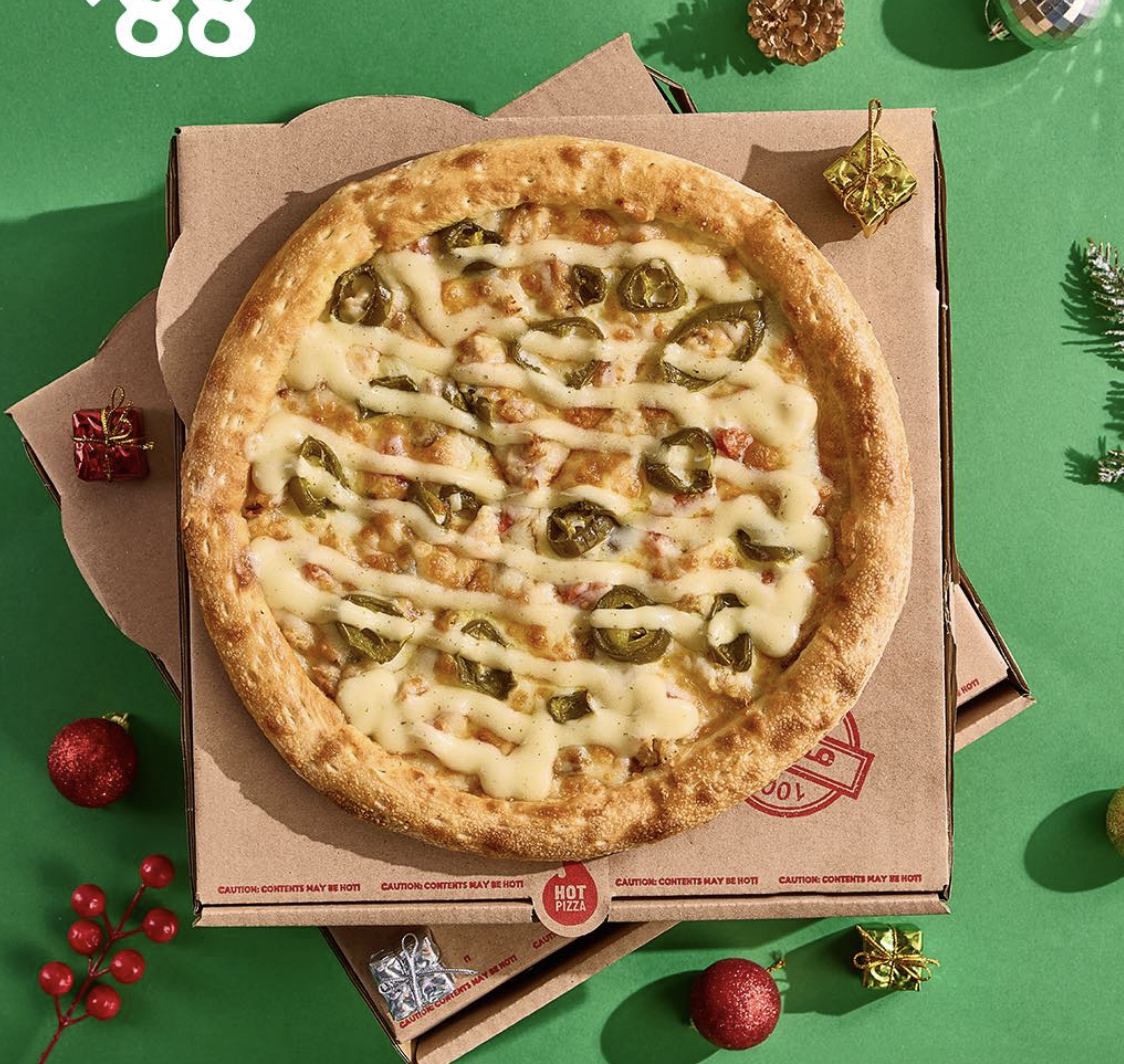 Pizza 88