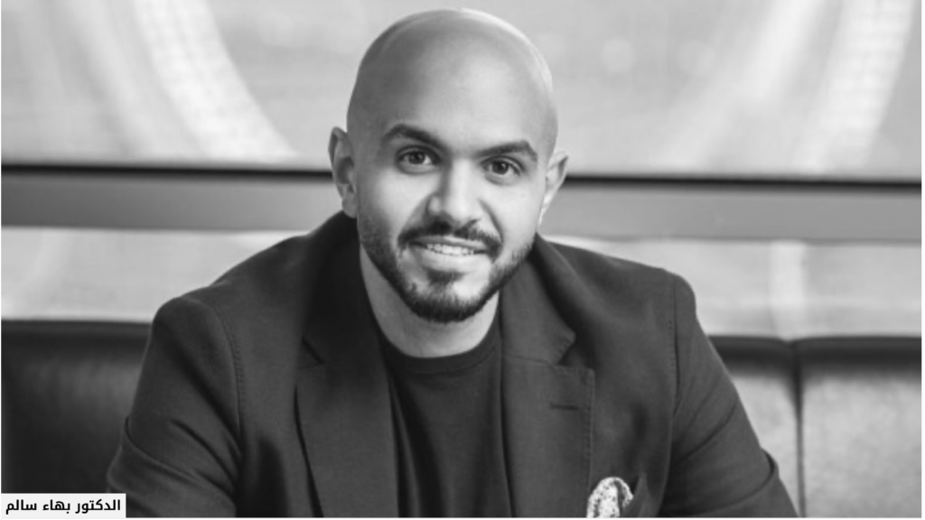 Bahaa Salem to Osool Misr: Group Investments in Egypt Surpass $1 Billion